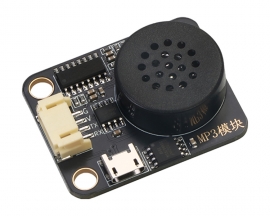 DC 5V MP3 Voice Playing Module Buzzer Module PH2.0 Alarm Speaker for MCU Robot Smart Car